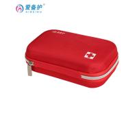 爱备护 ABH-L004A 便携急救包 含19种61件急救用品 （单位：套） 红色