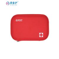 爱备护 ABH-L004A 便携急救包 含19种61件急救用品 （单位：套） 红色