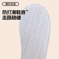四万公里 SW80365 一次性拖鞋 5双装 混色（单位：组）