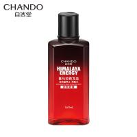 自然堂 喜马拉雅龙血能量 爽肤水 160mL 红色（单位：瓶）
