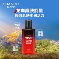 自然堂 喜马拉雅龙血能量 爽肤水 160mL 红色（单位：瓶）