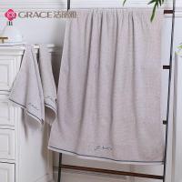 洁丽雅（grace）纯棉浴巾毛巾 浴巾135*70CM*1条 毛巾68*34CM*2条 （单位：套） 灰色