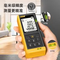 得力（deli） DL4171 激光测距仪 双水平泡双激光  两种款式随机发货 120米 单台装 （单位:台）