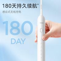 美的（Midea）MC-AJ0101 电动牙刷  27*27*251mm (单位:个) 极地白