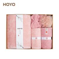 厚祐（HOYO） 7247 素颜毛巾五件套礼盒 芦荟毛巾*1+芦荟浴巾*1+干发帽*1+浴球*1 +束发带*1 (单位:盒) 颜色随机