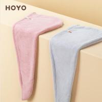 厚祐（HOYO） 7247 素颜毛巾五件套礼盒 芦荟毛巾*1+芦荟浴巾*1+干发帽*1+浴球*1 +束发带*1 (单位:盒) 颜色随机