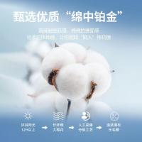 洁丽雅（grace） A类 毛巾+浴巾礼盒 三件套 兰色 浴巾*1 毛巾*2 135*70cm  68*34cm (单位:盒)