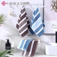 洁丽雅（grace）纯棉中巾 6447 62*31cm*2条 (单位:组) 棕色+蓝色