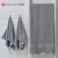 洁丽雅（grace）  1浴巾2毛巾纯棉套装 毛巾/浴巾 三条装 （单位: 套） 随机