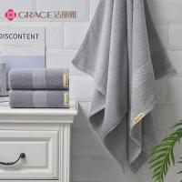 洁丽雅（grace）  1浴巾2毛巾纯棉套装 毛巾/浴巾 三条装 （单位: 套） 随机