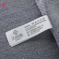 洁丽雅（grace）  1浴巾2毛巾纯棉套装 毛巾/浴巾 三条装 （单位: 套） 随机