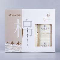 洁丽雅（grace） 纯棉 毛巾/浴巾 毛巾*2+浴巾*1 3条 （单位:组） 米色