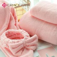 洁丽雅（grace） W0500 超细纤维四件套 浴巾70*140cm毛巾70*32cm干发帽25*65cm束发带18.5*6.5cm  (单位:套) 水粉色