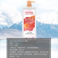白猫天然苏打洗洁精1.1kg BM-XJJ（单位：瓶）