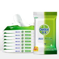 滴露（Dettol） 消毒杀菌 湿纸巾 10片*8包 绿色（单位：组）