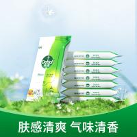 滴露（Dettol） 消毒杀菌 湿纸巾 10片*8包 绿色（单位：组）