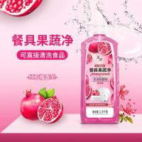 羽鹊 餐具果蔬净 去油祛腥味 红石榴香型 1.5kg（单位：瓶）