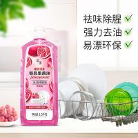 羽鹊 餐具果蔬净 去油祛腥味 红石榴香型 1.5kg（单位：瓶）