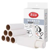 美丽雅（MARYYA） 猫毛清理器 粘尘器/纸 16cm7卷420撕 白色（单位：套）滚筒+斜撕纸7卷420撕