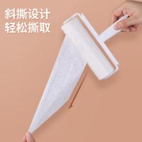 美丽雅（MARYYA） 猫毛清理器 粘尘器/纸 16cm7卷420撕 白色（单位：套）滚筒+斜撕纸7卷420撕