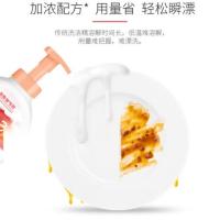 白猫天然苏打泡沫洗洁精400g 新老包装随机发货（单位：瓶）