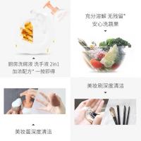 白猫天然苏打泡沫洗洁精400g 新老包装随机发货（单位：瓶）