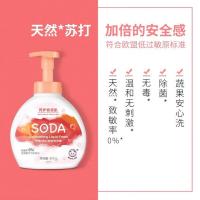 白猫天然苏打泡沫洗洁精400g 新老包装随机发货（单位：瓶）