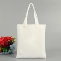甠焓 QH-DF231625 12a竖款帆布手提袋 40*34cm 起订量1000 可定制 (单位:个)