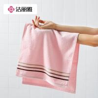 洁丽雅（grace）纯棉柔软不易掉毛毛巾 70*34cm 5条装（单位：组）颜色随机发货