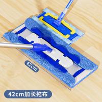 世家 21361 拖把 130*42CM 蓝色（单位：把）
