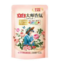 立白（Liby）大师香氛洗衣液  100g（单位：袋）新老包装随机发货