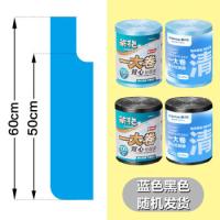 茶花（CHAHUA） 手提背心垃圾袋 加厚1.5丝大号 45*60cm*100只 蓝黑随机（单位：卷）