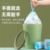 茶花（CHAHUA） 手提背心垃圾袋 加厚1.5丝大号 45*60cm*100只 蓝黑随机（单位：卷）