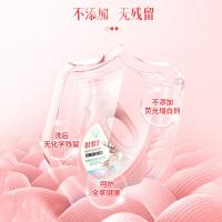 舒蕾 波卡莉香 除螨除菌净护洗衣液 2.1kg 茱萸粉（单位：瓶）