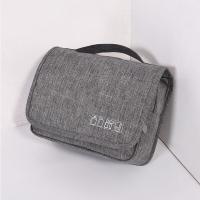 艾逸瑶选 SN-1803 逸出行阳离子挂钩洗漱包 24*20*10cm（单位：个）灰色