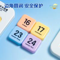 晨光（M&G） ASD998S3 磁性数字华容道九宫格数独滑动拼图 中级4*4（单位：块） 彩色