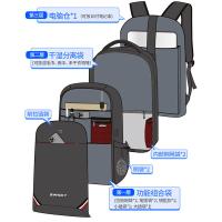 瑞驰（SWICKY） SS88002 双肩包背包  干湿分离通勤出差版 大号 47*32*22cm(单位：个) 黑色