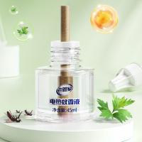 老管家 电热蚊香液 组合装 2液1器 (单位:组)