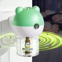 老管家 电热蚊香液 组合装 2液1器 (单位:组)