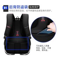 瑞驰（SWICKY） 88111 双肩包背包 干湿分离学生版 大号 40L(单位：个) 黑色