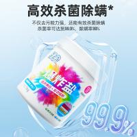 绿伞 彩漂粉爆炸盐 洗衣粉 1kg/桶 白色（单位：桶）
