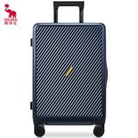 爱华仕（OIWAS） 斜杠青年 行李箱 拉杆箱 24英寸 蓝色（单位：个）