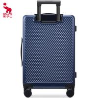 爱华仕（OIWAS） 斜杠青年 行李箱 拉杆箱 24英寸 蓝色（单位：个）