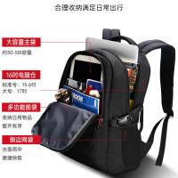 瑞驰（SWICKY） 88042 双肩包背包 大号 40L(单位：个) 黑色