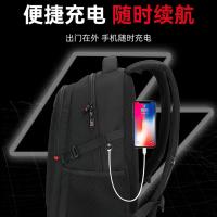 瑞驰（SWICKY） 88042 双肩包背包 大号 40L(单位：个) 黑色