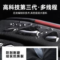 瑞驰（SWICKY） 88042 双肩包背包 大号 40L(单位：个) 黑色