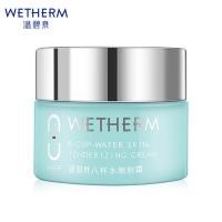 温碧泉 八杯水嫩肤霜 面霜 50g 蓝色（单位：罐）