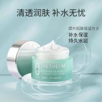 温碧泉 八杯水嫩肤霜 面霜 50g 蓝色（单位：罐）
