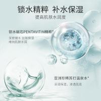 温碧泉 八杯水嫩肤霜 面霜 50g 蓝色（单位：罐）