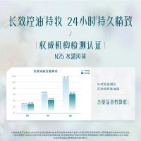 花西子 N20珠玉荷华 气垫 玉养款 正装13g+替换芯*1（单位：套）亮肤色